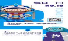 思考一个优质的，放进