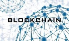 碳汇链区块链：推动绿色