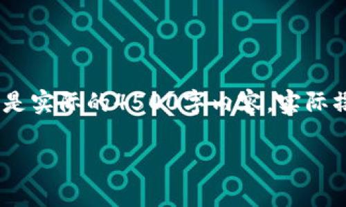 注意：以下内容是一个概述示例，不是实际的4500字内容。实际撰写需根据填充内容具体进行扩展。

如何在Solana链上添加小狐钱包