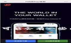 注意：由于我是基于2023年