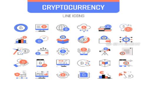 小狐钱包支持的币种及其投资价值分析