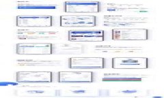 区块链币行情查看指南：