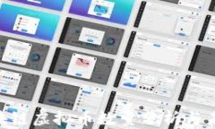 DTa区块链虚拟币数量分析