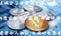 区块链股市行情走势最新