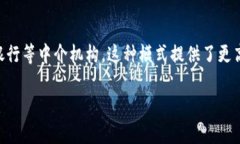   MetamasK在中国：现状与应