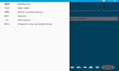 迅雷区块链新趋势分析与