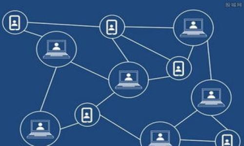 

小狐钱包多个电脑登录的使用指南与安全措施