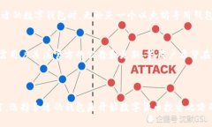 思考一个优质的  小狐钱包