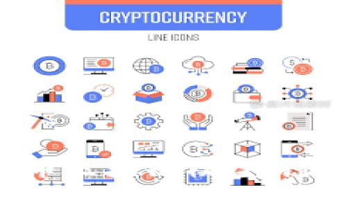 深入浅出比特币区块链模型：原理、应用与未来