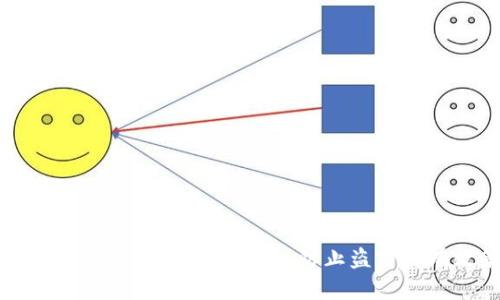 如何保护您的小狐钱包安全：防止盗窃的有效策略