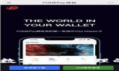 小狐钱包：数字资产管理