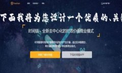 看起来您希望探讨与“小