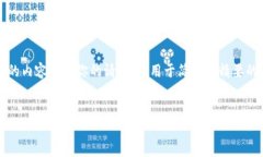 注意：由于我无法提供超