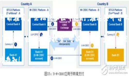 要找到“小狐钱包”的相关页面，通常可以通过以下几个步骤进行搜索：

1. **官方网站**：首先，可以直接访问“小狐钱包”的官方网站。在搜索引擎中输入“小狐钱包”关键词，查找官方提供的链接。

2. **应用商店**：如果“小狐钱包”有移动应用，可以在你的手机应用商店（例如苹果App Store或安卓的Google Play）中搜索“小狐钱包”来下载并获取相关信息。

3. **社交媒体**：许多企业和产品在社交媒体上设有官方账号。可以通过Facebook、Twitter、微博等平台搜索“小狐钱包”，查看最新的动态和页面链接。

4. **用户论坛和社区**：许多有关“小狐钱包”的使用讨论可能在用户论坛或社区中进行。在这些平台上，用户分享经验和提供支持的信息。

5. **搜索引擎**：使用谷歌、百度等搜索引擎，以“小狐钱包”作为关键词进行搜索，可以找到许多相关信息，包括新闻、评测以及用户反馈等。

如果你有进一步的需求或者希望找到特定的信息，欢迎随时告知！