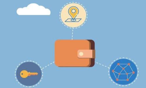 

苹果手机如何连接小狐钱包：全面指南