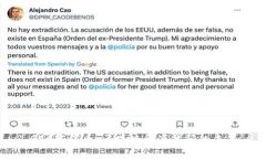 GEC环保币：区块链开源代