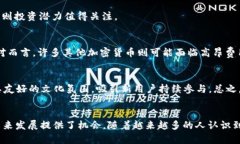 区块链狗狗币：它的代码、技术背景与未来潜力