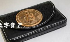 如何通过小狐钱包为以太