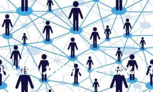 小狐钱包在国内的使用情况分析