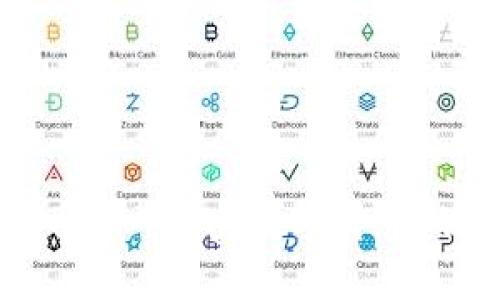 区块链以太币：解密数字货币的未来之星