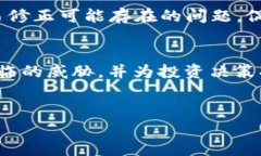 jiaotiMetaMask与Cube的兼容性