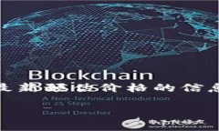 以下是一个结构化的内容