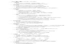 和关键词小狐钱包：可靠