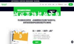 jiaoti小狐钱包能不能设置