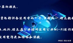 baioti小狐钱包无法弹出问