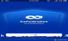 狐狸Metamask空投：深入探讨