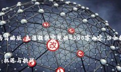 由于篇幅限制，以下内容