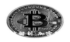 OKEx与MetaMask的深度解析：