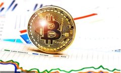 区块链技术与派币的区别