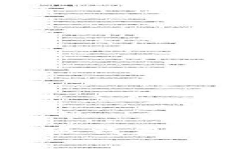 TP钱包与小狐钱包的安全性对比