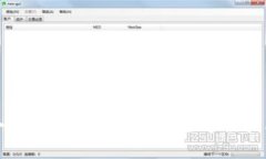 小狐钱包硬件连接的全方