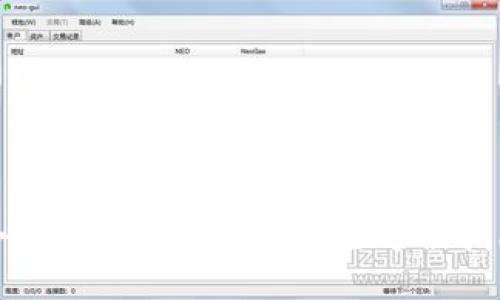 小狐钱包硬件连接的全方位指南