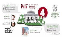 区块链上的比特币：数字