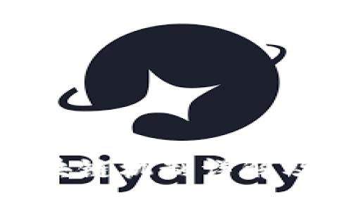 : 比特币区块链机制详解及其应用前景