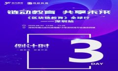 小狐钱包被反诈：如何保