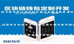 思考一个优质的，放进