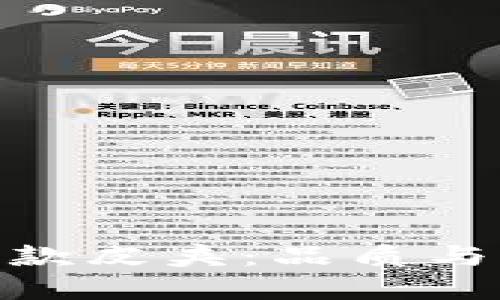 金小狐钱包女长款皮夹：品质与时尚的完美结合